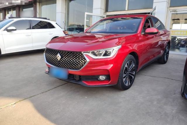 Used Baojun RC-6 2019 1.5T CVT 24-Hour Online Prestige Edition