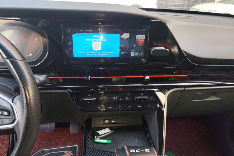 Used Baojun RC-6 2019 1.5T CVT 24-Hour Online Luxury Edition Audio And AC Panel