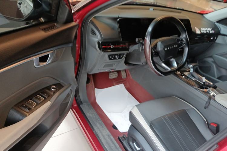 Used Baojun RC-6 2019 1.5T CVT 24-Hour Online Prestige Edition Driver Seat