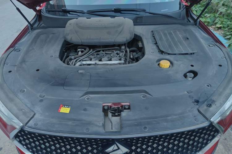 Used Baojun RC-6 2019 1.5T CVT 24-Hour Online Prestige Edition Engine Bay