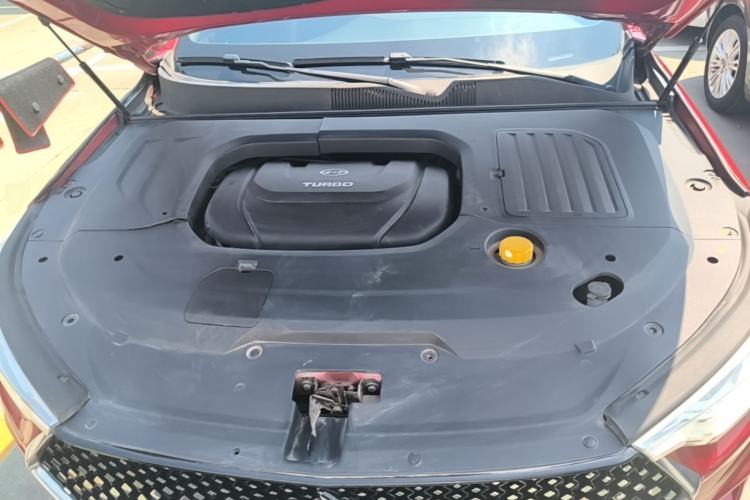 Used Baojun RC-6 2019 1.5T CVT 24-Hour Online Prestige Edition Engine Bay
