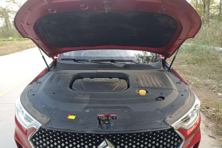 Used Baojun RC-6 2019 1.5T CVT 24-Hour Online Prestige Edition Engine Bay