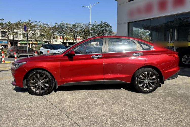 Used Baojun RC-6 2019 1.5T CVT 24-Hour Online Luxury Edition Exterior 7