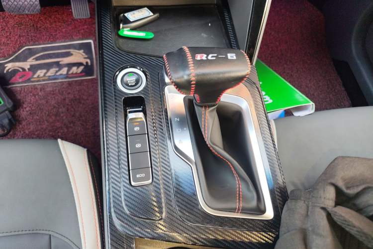 Used Baojun RC-6 2019 1.5T CVT 24-Hour Online Luxury Edition Gear Lever