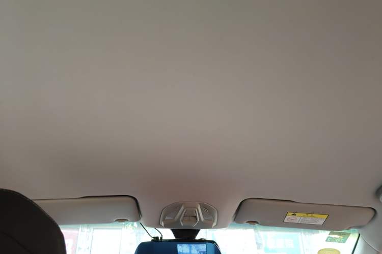 Used Baojun RC-6 2019 1.5T CVT Elite Version with 24-Hour Online Service Headliner