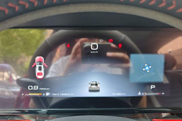 Used Baojun RC-6 2019 1.5T CVT 24-Hour Online Prestige Edition Instrument Cluster