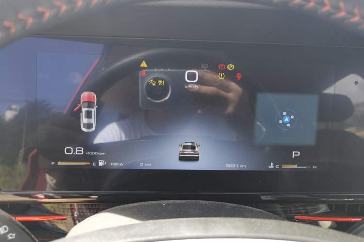 Used Baojun RC-6 2019 1.5T CVT 24-Hour Online Prestige Edition Instrument Cluster