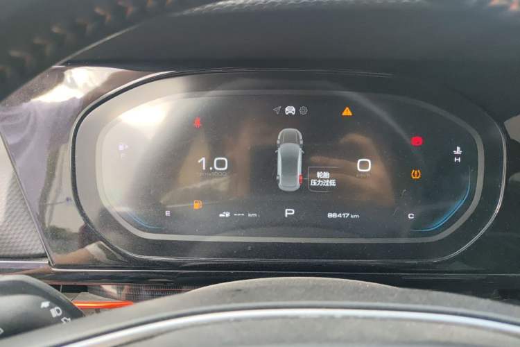 Used Baojun RC-6 2019 1.5T CVT 24-Hour Online Luxury Edition Instrument Cluster