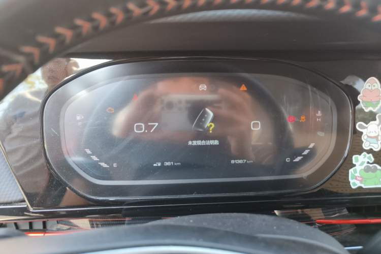 Used Baojun RC-6 2019 1.5T Manual 24-Hour Online Luxury Version Instrument Cluster