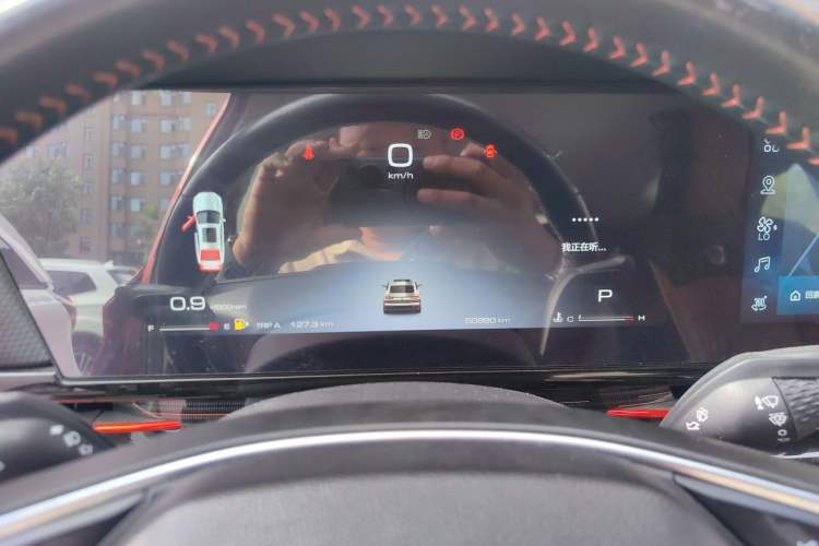 Used Baojun RC-6 2019 1.5T CVT 24-Hour Online Prestige Edition Instrument Cluster