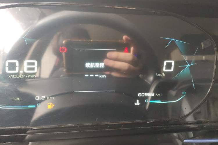 Used Baojun RC-6 2019 1.5T Manual Elite Version with 24-Hour Online Service Instrument Cluster