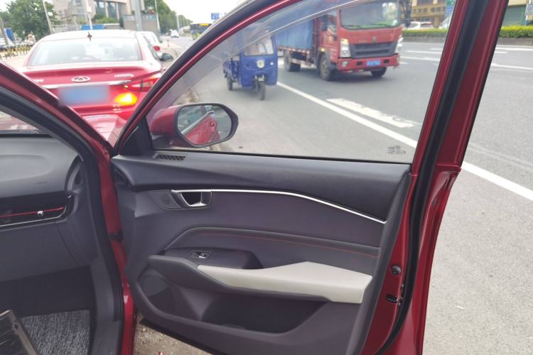 Used Baojun RC-6 2019 1.5T CVT 24-Hour Online Luxury Edition Interior 3