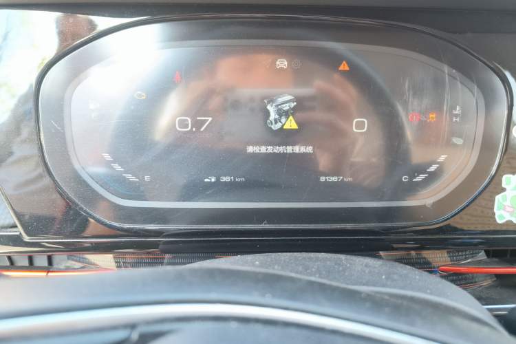 Used Baojun RC-6 2019 1.5T Manual 24-Hour Online Luxury Version Odometer Close Up