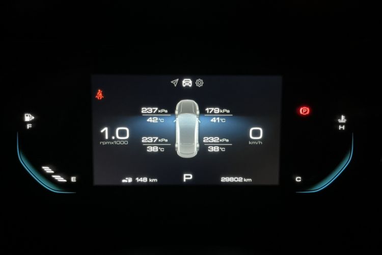 Used Baojun RC-6 2019 1.5T CVT 24-Hour Online Luxury Edition Odometer Close Up