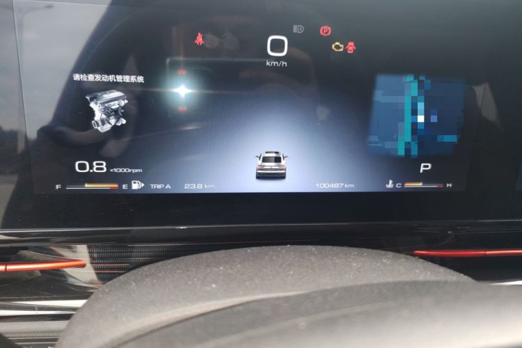 Used Baojun RC-6 2019 1.5T CVT Elite Version with 24-Hour Online Service Odometer Close Up