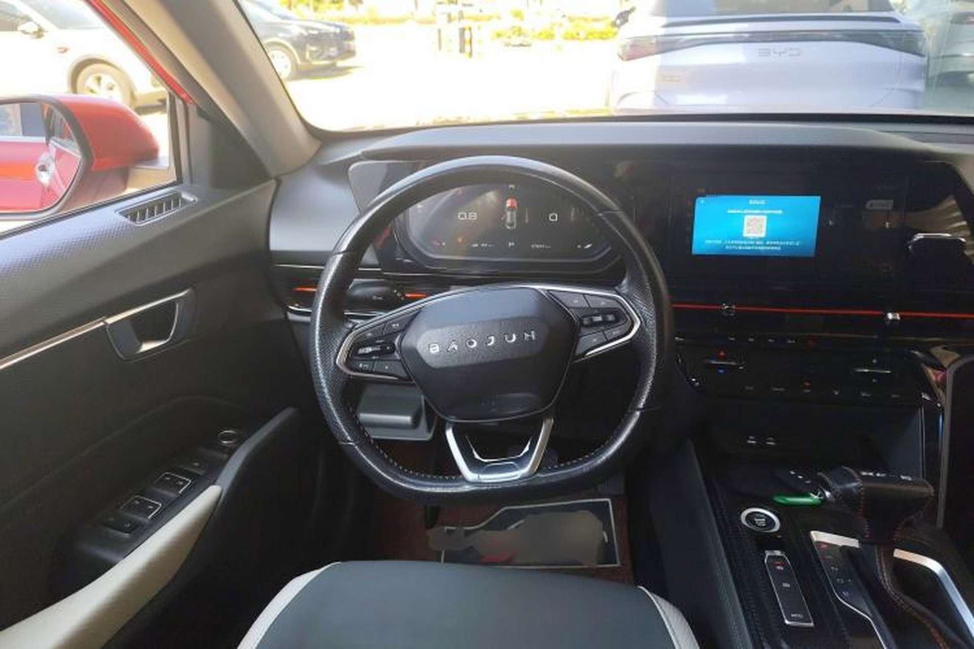 Used Baojun RC-6 2019 1.5T CVT 24-Hour Online Luxury Edition Steering Wheel