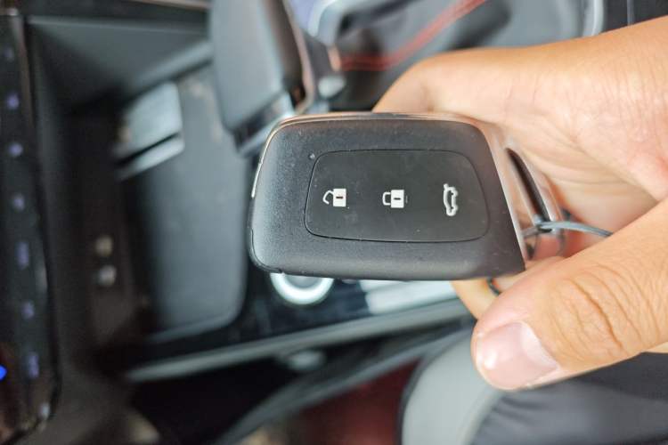 Used Baojun RC-6 2019 1.5T CVT 24-Hour Online Prestige Edition Vehicle Key