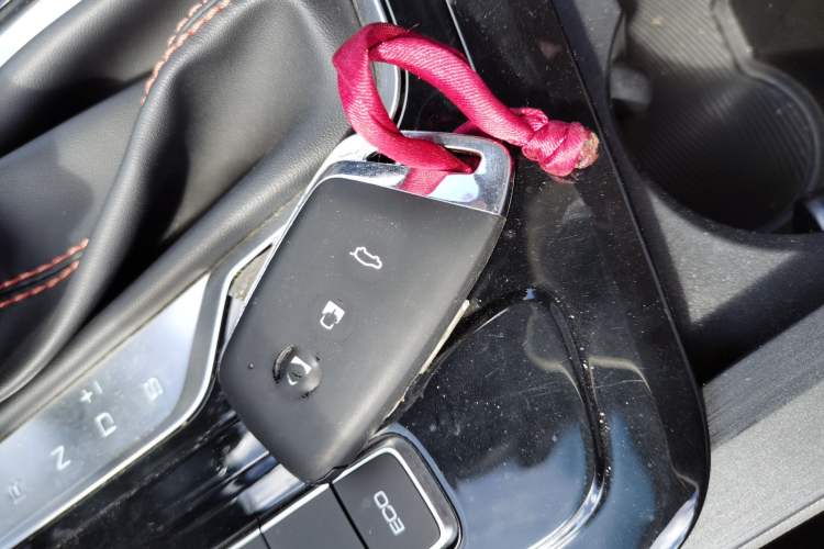 Used Baojun RC-6 2019 1.5T CVT 24-Hour Online Prestige Edition Vehicle Key