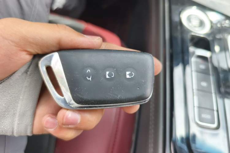 Used Baojun RC-6 2019 1.5T CVT 24-Hour Online Prestige Edition Vehicle Key