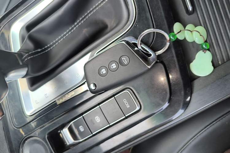 Used Baojun RC-6 2019 1.5T CVT Elite Version with 24-Hour Online Service Vehicle Key