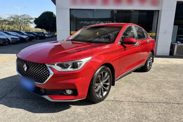 Used Baojun RC-6 2019 1.5T CVT 24-Hour Online Luxury Edition