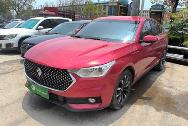 Used Baojun RC-6 2019 1.5T CVT Elite Version with 24-Hour Online Service