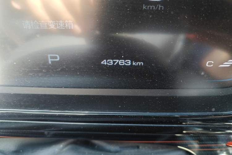 Used Baojun RC-6 2019 1.5T CVT 24-Hour Online Luxury Edition Odometer Close Up