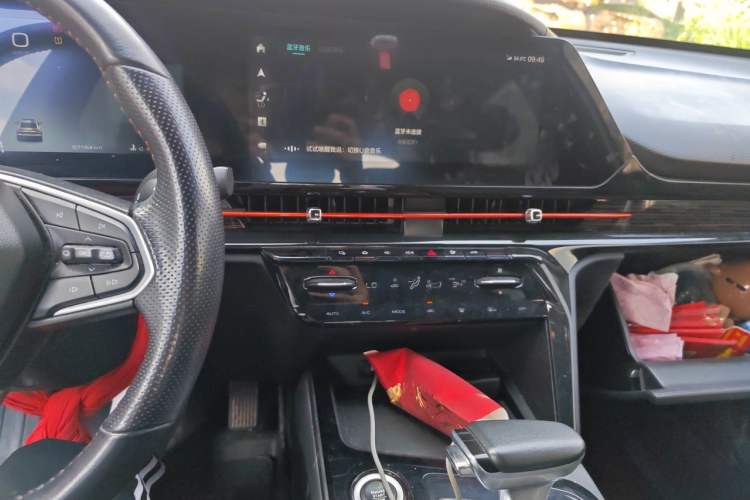Used Baojun RC-6 2019 1.5T CVT 24-Hour Online Prestige Edition Audio And AC Panel
