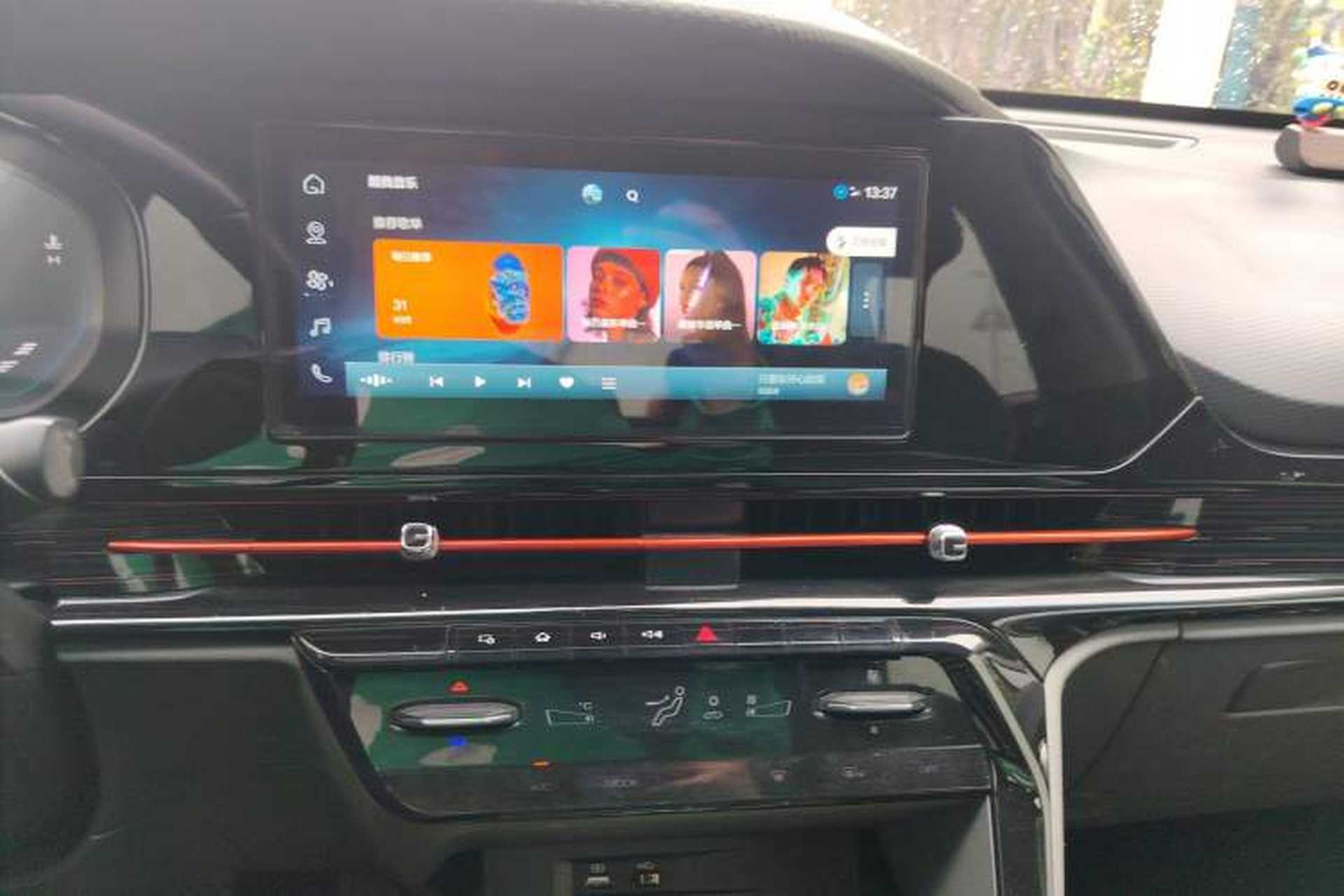Used Baojun RC-6 2019 1.5T CVT 24-Hour Online Luxury Edition Audio And AC Panel