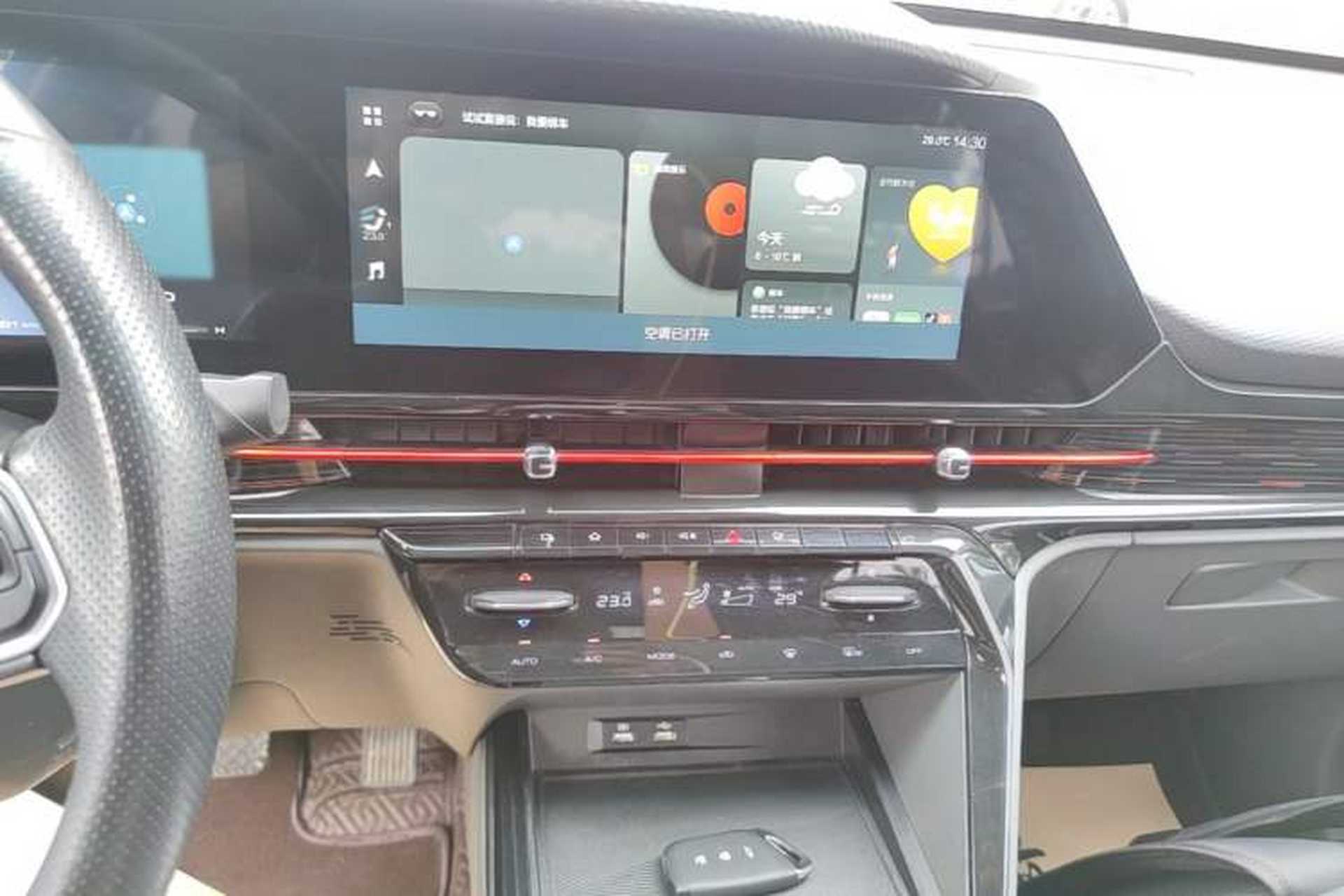 Used Baojun RC-6 2019 1.5T CVT 24-Hour Online Prestige Edition Audio And AC Panel