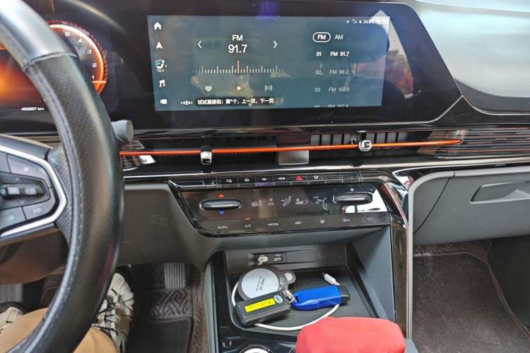 Used Baojun RC-6 2019 1.5T CVT 24-Hour Online Prestige Edition Audio And AC Panel