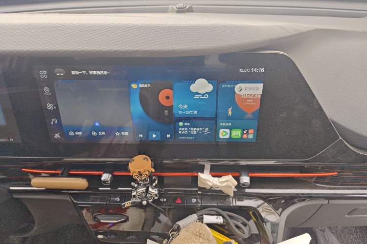 Used Baojun RC-6 2019 1.5T CVT 24-Hour Online Prestige Edition Audio And AC Panel