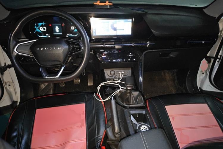 Used Baojun RC-6 2019 1.5T Manual Elite Version with 24-Hour Online Service Center Console