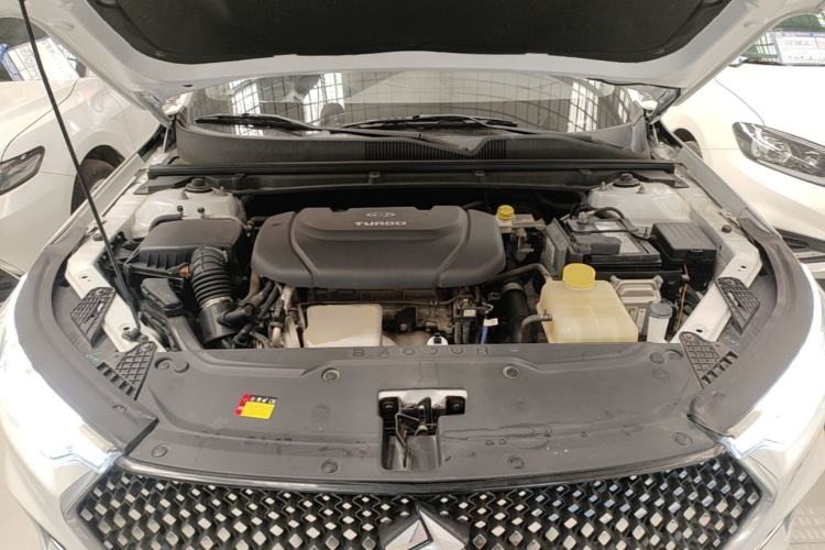 Used Baojun RC-6 2019 1.5T CVT Elite Version with 24-Hour Online Service Engine Bay
