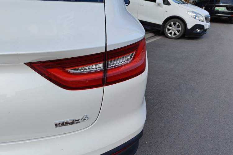 Used Baojun RC-6 2019 1.5T CVT 24-Hour Online Prestige Edition Exterior 3