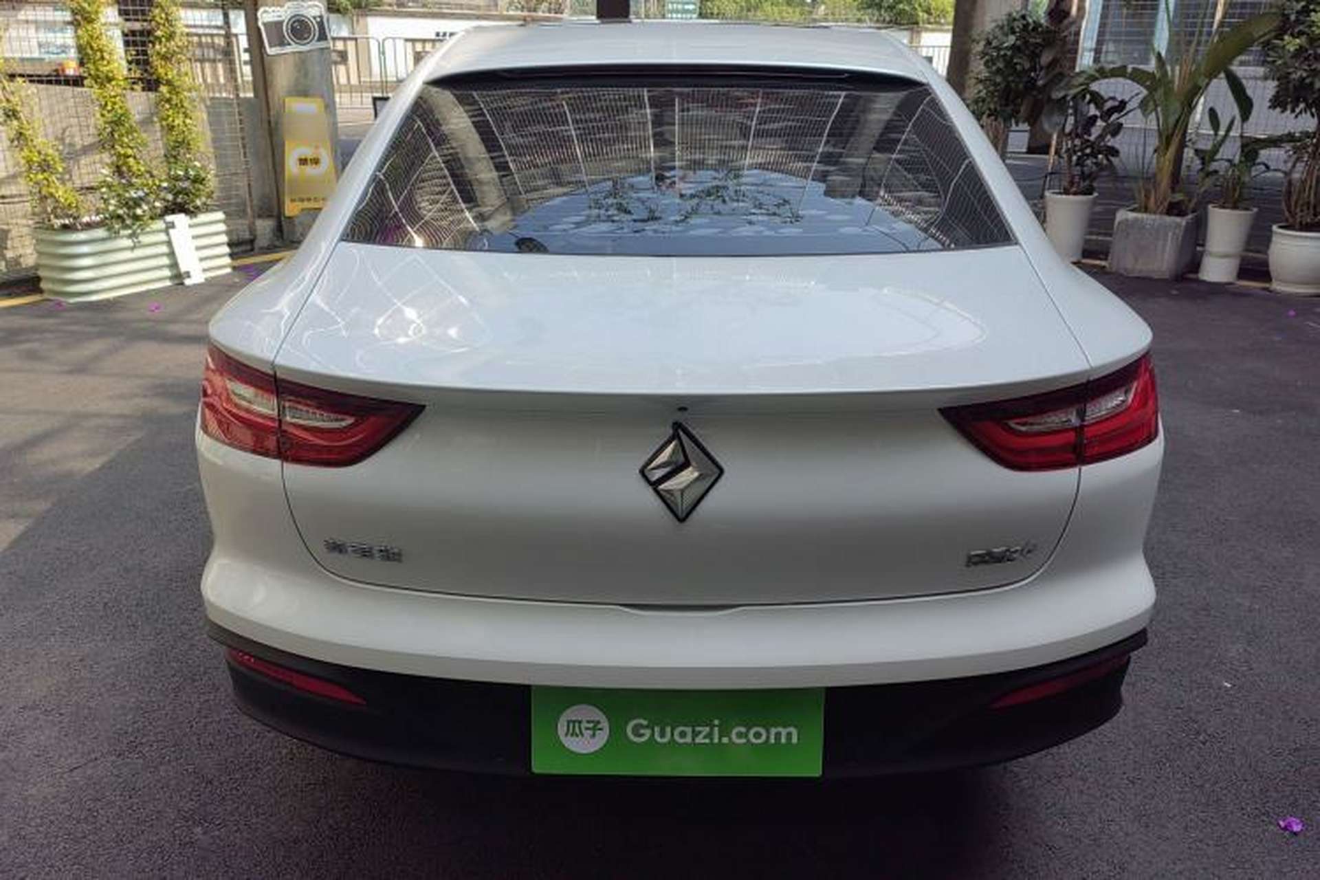 Used Baojun RC-6 2019 1.5T CVT 24-Hour Online Prestige Edition Exterior 7
