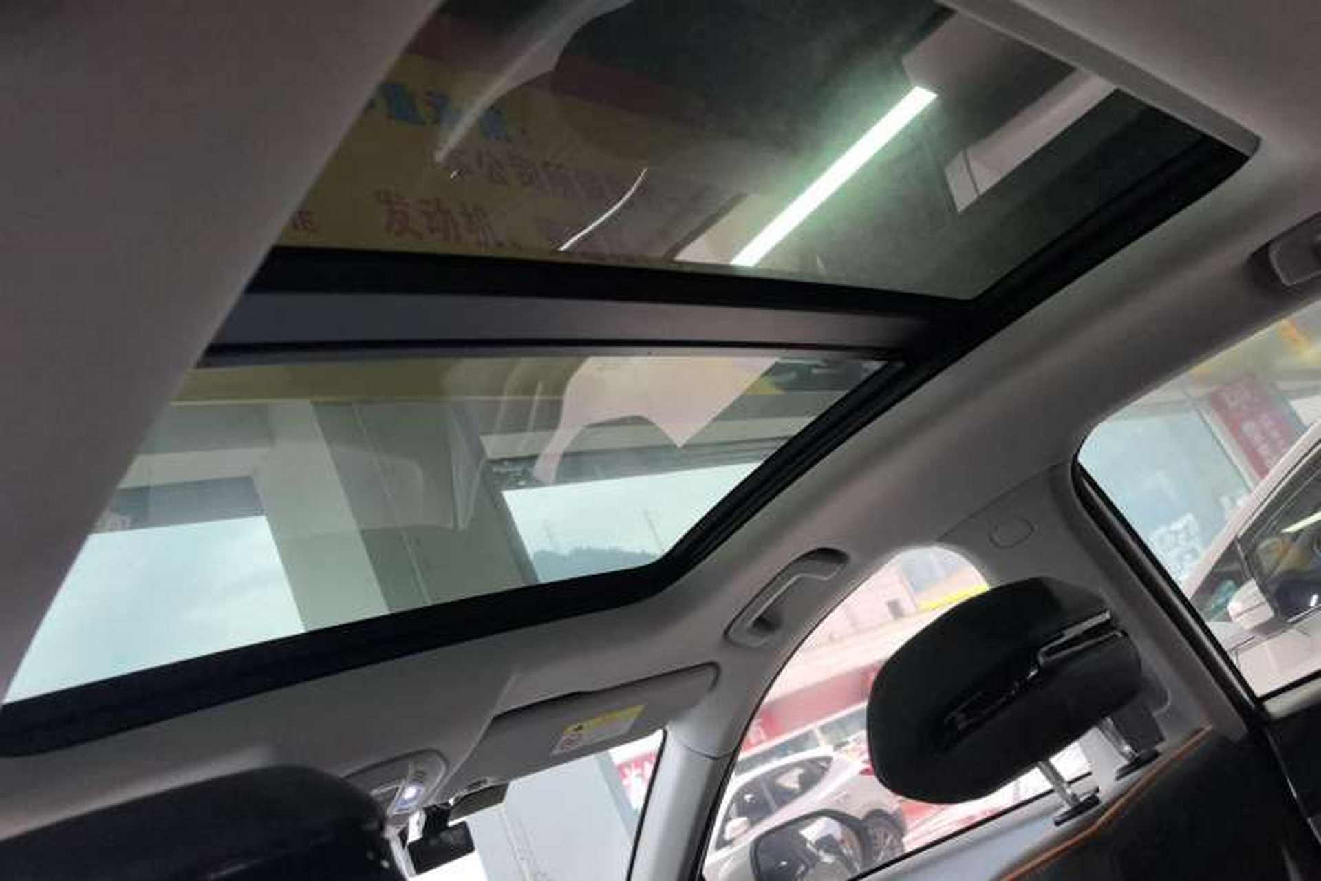Used Baojun RC-6 2019 1.5T CVT 24-Hour Online Prestige Edition Headliner
