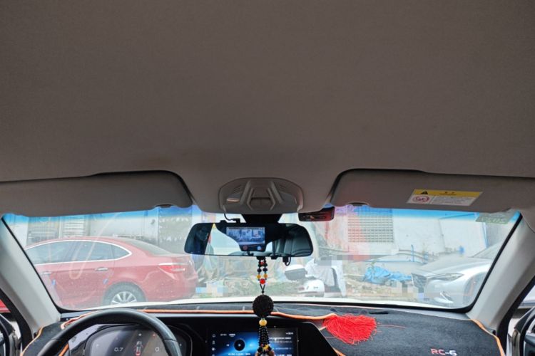 Used Baojun RC-6 2019 1.5T CVT 24-Hour Online Luxury Edition Headliner