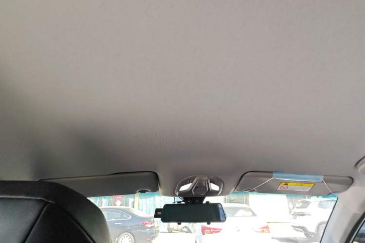Used Baojun RC-6 2019 1.5T CVT Elite Version with 24-Hour Online Service Headliner