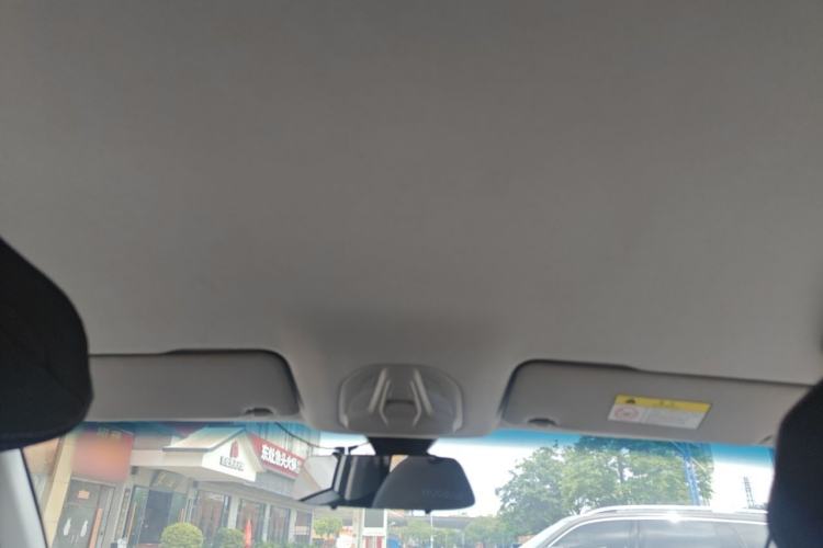 Used Baojun RC-6 2019 1.5T CVT Elite Version with 24-Hour Online Service Headliner