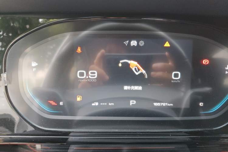 Used Baojun RC-6 2019 1.5T CVT 24-Hour Online Luxury Edition Instrument Cluster
