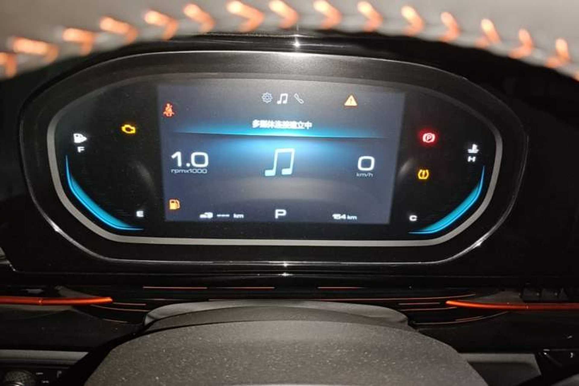 Used Baojun RC-6 2019 1.5T CVT 24-Hour Online Luxury Edition Instrument Cluster