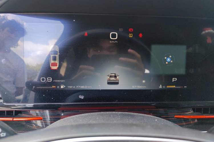 Used Baojun RC-6 2019 1.5T CVT 24-Hour Online Prestige Edition Instrument Cluster