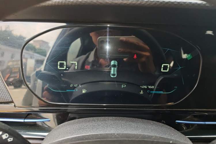 Used Baojun RC-6 2019 1.5T CVT Elite Version with 24-Hour Online Service Instrument Cluster