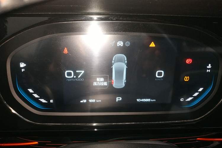 Used Baojun RC-6 2019 1.5T CVT 24-Hour Online Luxury Edition Instrument Cluster