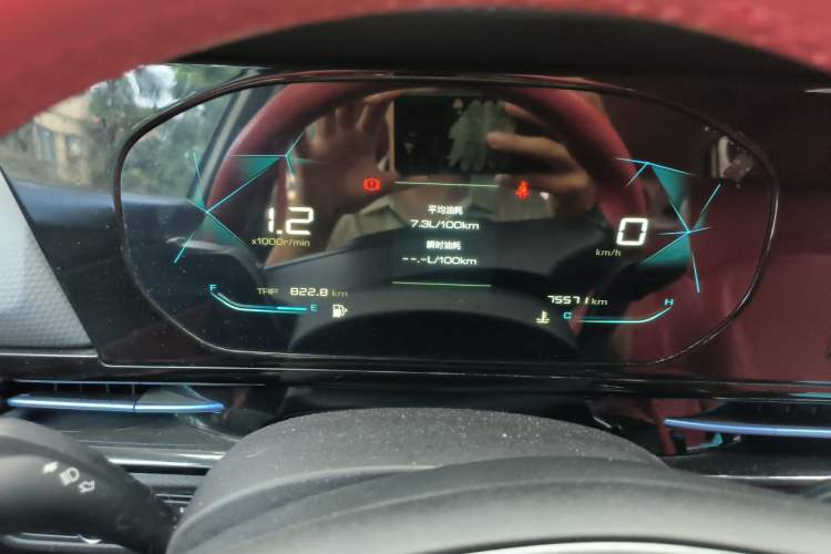 Used Baojun RC-6 2019 1.5T Manual Elite Version with 24-Hour Online Service Instrument Cluster