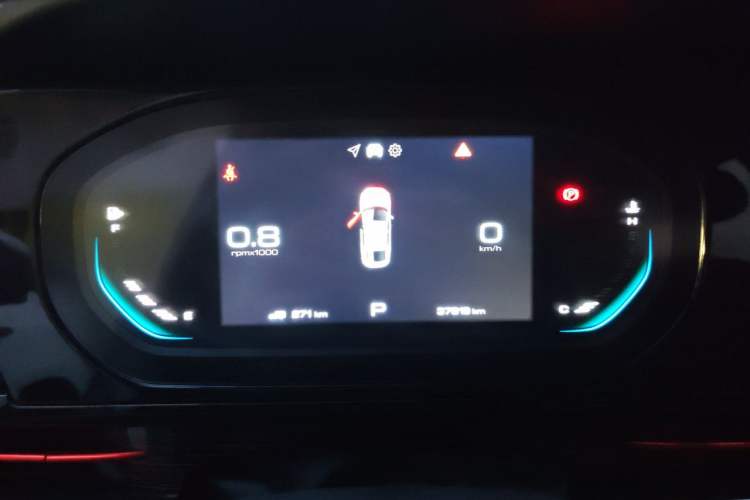 Used Baojun RC-6 2019 1.5T CVT 24-Hour Online Luxury Edition Instrument Cluster