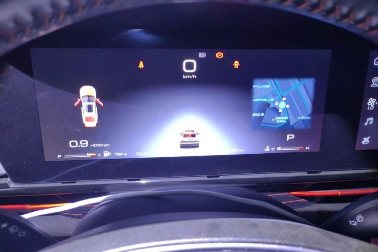 Used Baojun RC-6 2019 1.5T CVT 24-Hour Online Prestige Edition Instrument Cluster