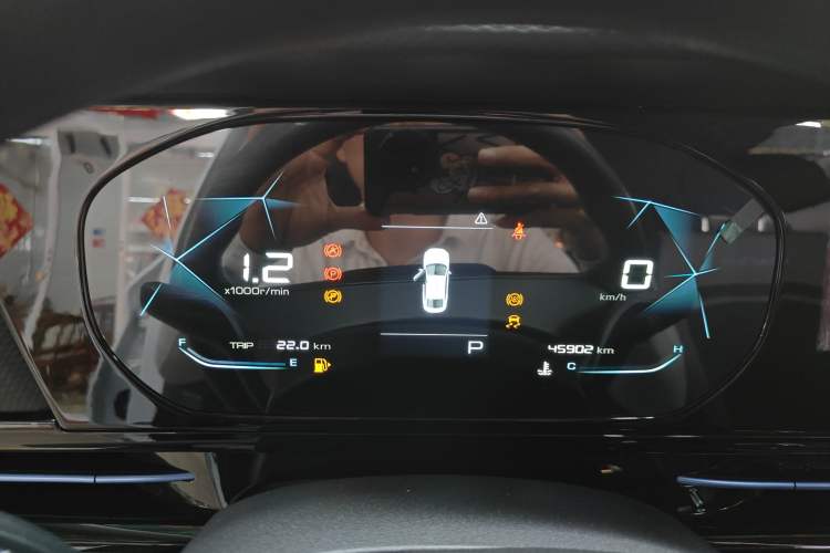 Used Baojun RC-6 2019 1.5T CVT Elite Version with 24-Hour Online Service Instrument Cluster