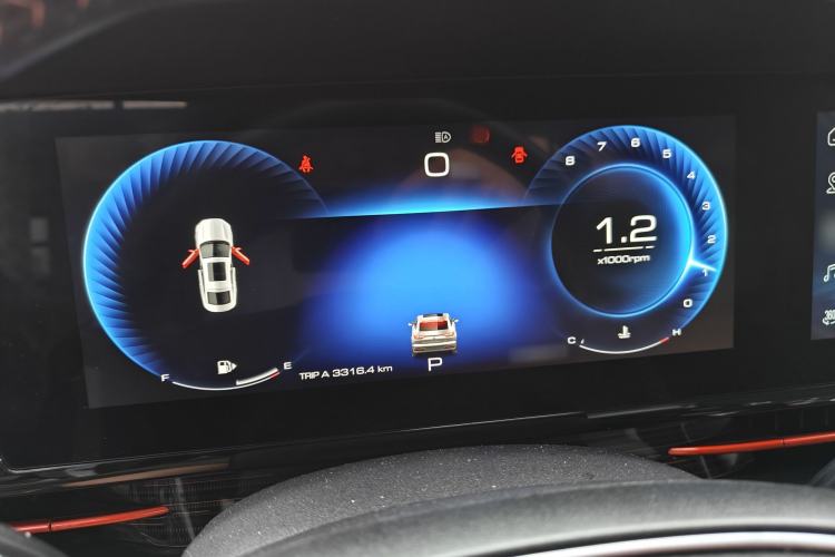 Used Baojun RC-6 2019 1.5T CVT 24-Hour Online Prestige Edition Instrument Cluster